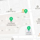 리버센부동산공인중개사사무소 이미지