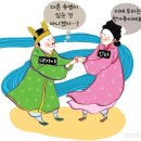 가야전기 네이버블로그