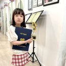 예향피아노학원 이미지