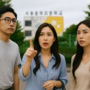 서울용마초등학교 이미지