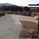 남문주차장민박 이미지