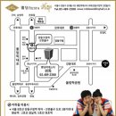 (주)지희 Daum카페