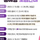 통영관광정보센터 이미지