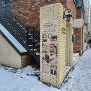 강아지그림 | 그림제작소 연남 강아지 모루 체험 ft. 노상 주차 후기