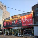 현대디자인광고 네이버블로그