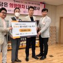 ㈜담도 서울신문