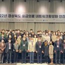 소리네트워크 이미지