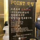 호텔컬리넌건대2 이미지