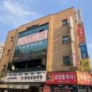 뚜레주류 이미지
