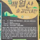 월산2리 이미지