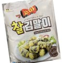 미가 쇼핑하우