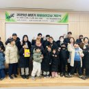 이순신승마센터 이미지