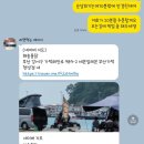 [부산노지캠핑] 가덕도 천성항 캠핑후기/취사가능/불멍가능/화장실⭕️