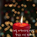 대일씽크