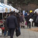 임실치즈축산업협동조합 이미지