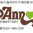 드라마커튼-블라인드 이미지