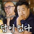 언타이틀버거 이미지