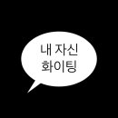 가보시끼 네이버블로그