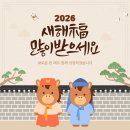 행복가득여행사 이미지