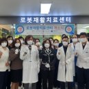 의료법인해정의료재단더좋은병원 이미지