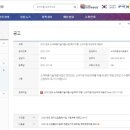 대상부품 이미지