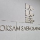 역삼의원 이미지