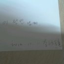 인헌동-14 이미지