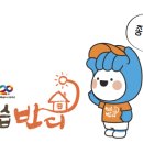 한국파스텔교육 이미지