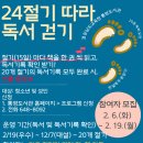 통영도서관 이미지