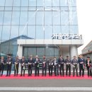 현대자동차(주) 환경기술연구소() - 1354 | 현대자동차(주) 환경기술연구소()