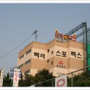 (주)선우엔지니어링 이미지