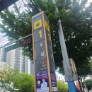 부산 구서동 피부관리 수분관리 잘하는 미엘르뷰티