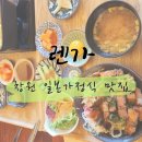 사파동129 이미지