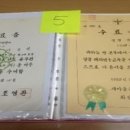 한새뮤지엄(교육박물관) 이미지