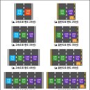 “이 번호판 달면 1차선 금지”… 운전자 90%가 모르는 도로 법규 이미지