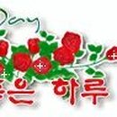 용장경로당 이미지