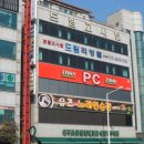 드림리빙텔 - 군포시 산본로323번길 26-6 | 드림리빙텔