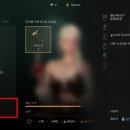 주식회사 에스크라운