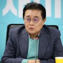 전병헌 &#34;조국 유죄 유감, 조희대 사법기조는 환영…이재명 재판농락 없어야&#34; 이미지