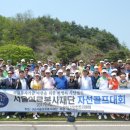 의료법인 신안의료재단 이미지