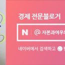 신기주공4단지아파트 이미지