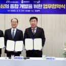 충청북도 청주시 이미지