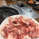 태양정육식당 네이버블로그