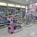 그린동물약국 이미지