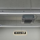 계영약국 이미지