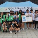 청계초 교내 네이버블로그