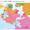 카라센스 이미지