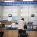 수원세무서 네이버블로그