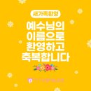 별양로 이미지