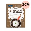 (주)베베쿡 이미지
